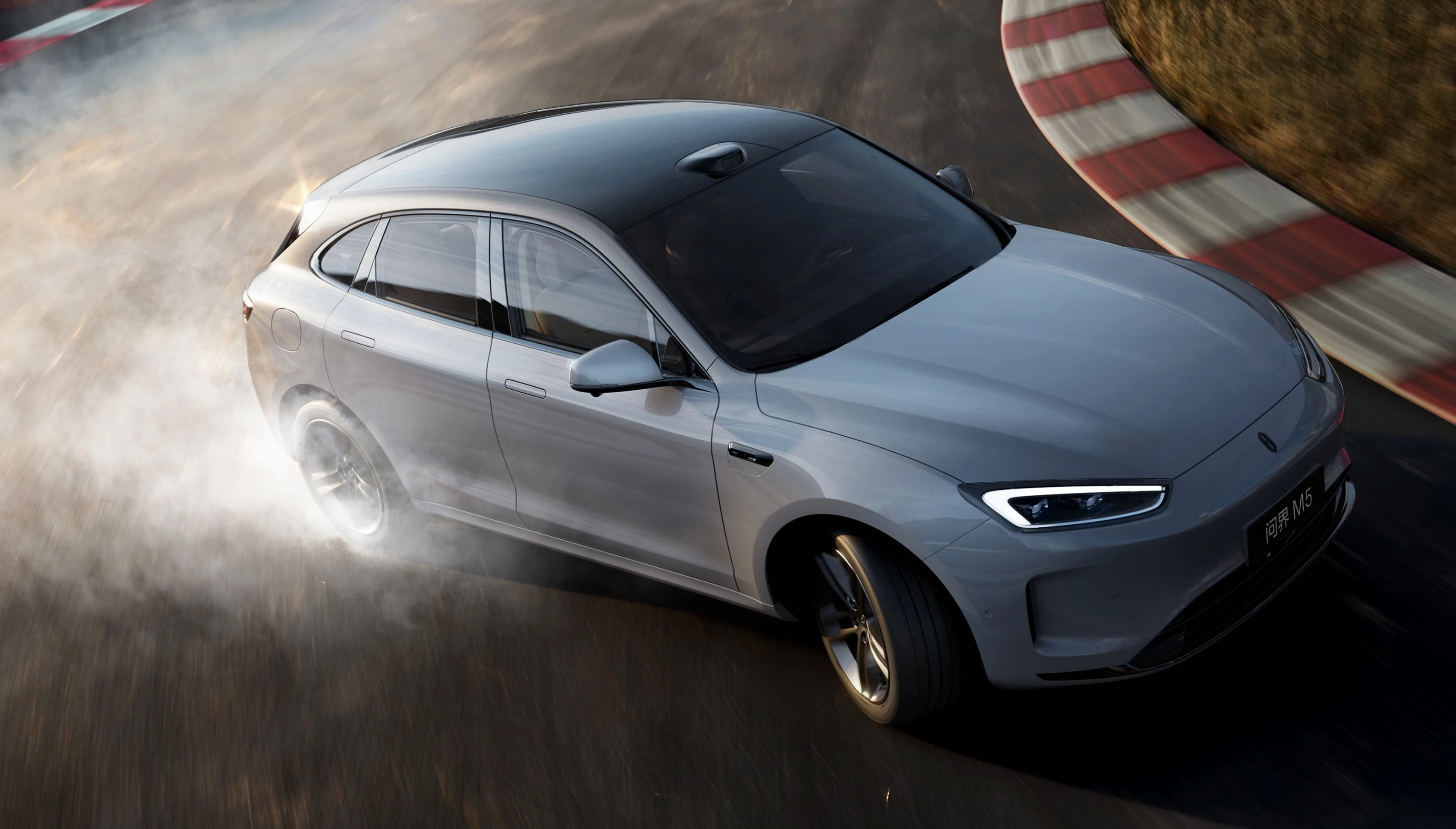 AITO New M5 Ultra — التحكم