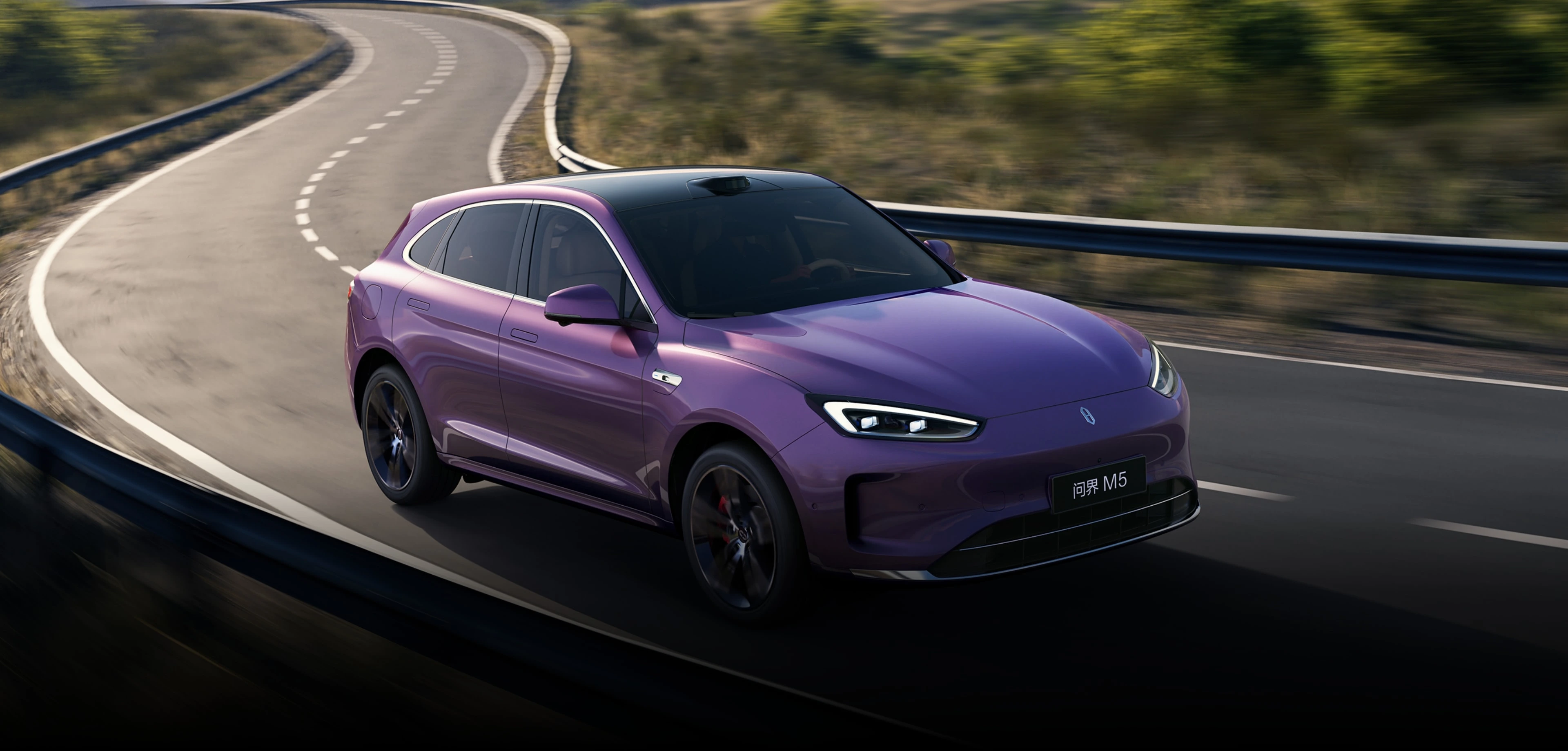 AITO New M5 Ultra — المدى