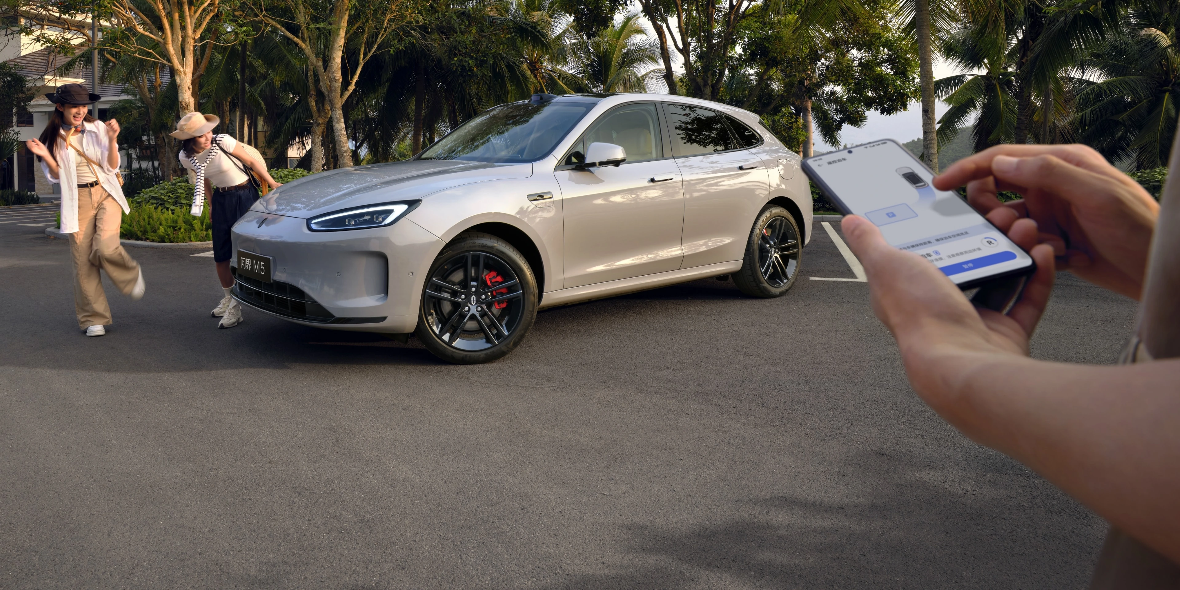AITO New M5 Ultra — الركن