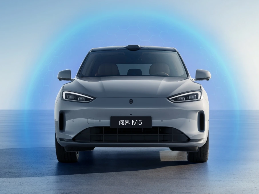 AITO New M5 Ultra — حماية الخصوصية