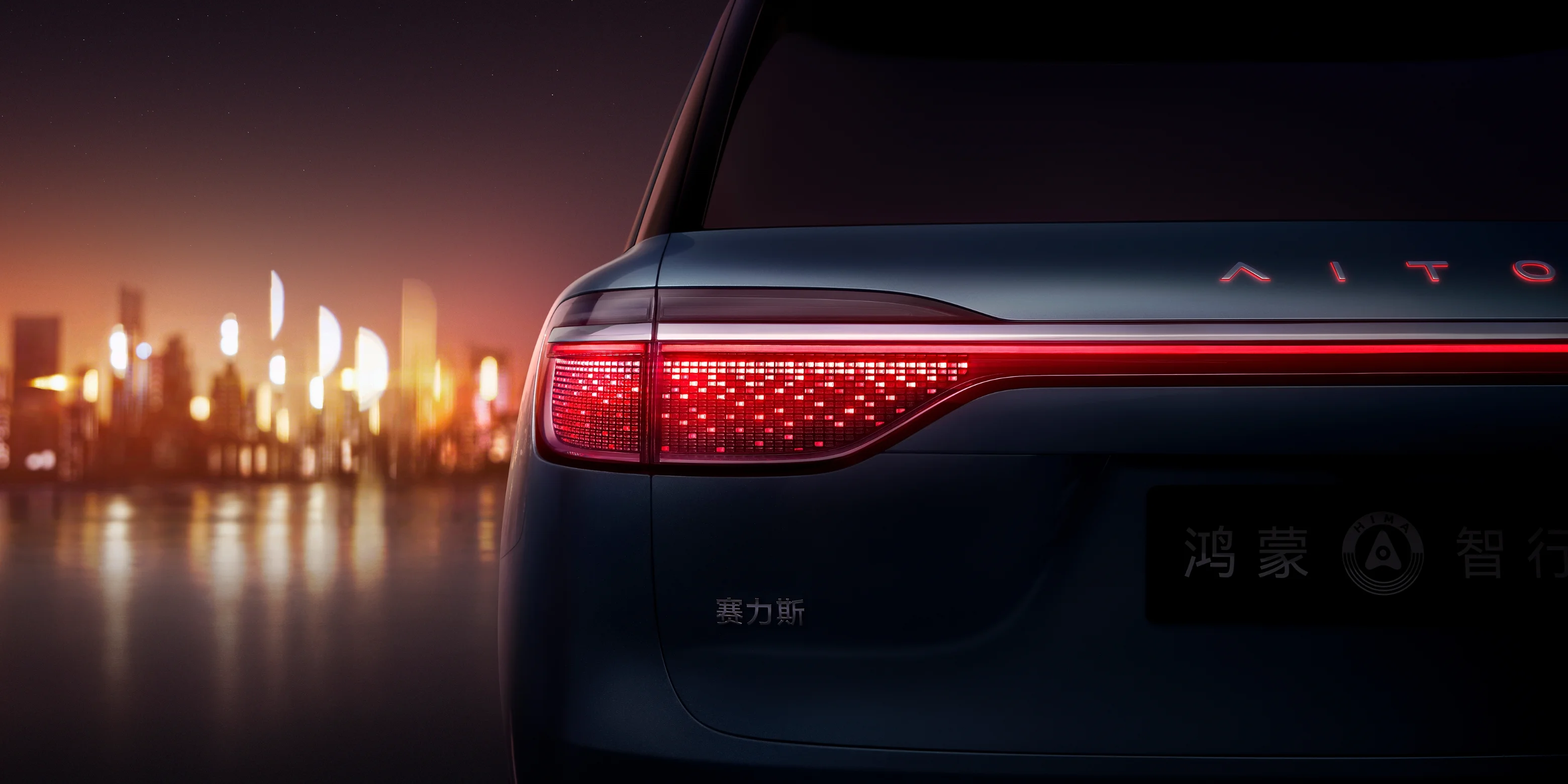 New ISD interactive rear lights offer higher resolution, more patterns and finer lighting detail, with OTA update support.