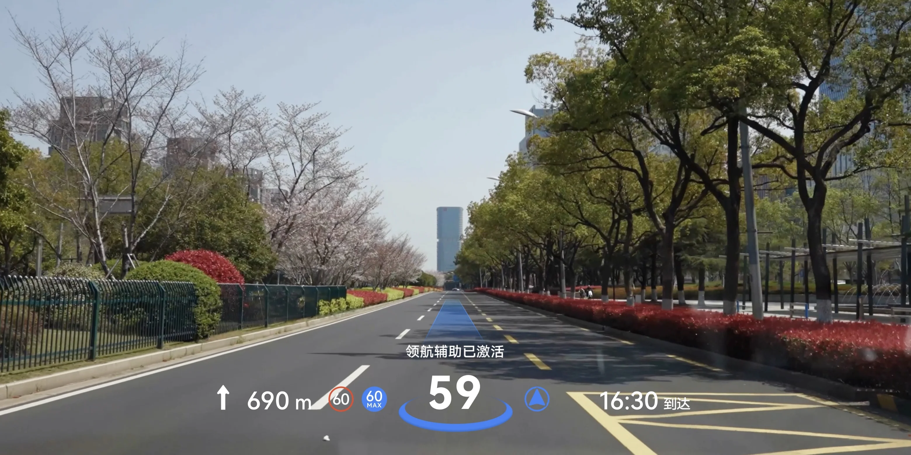 A single-projector, dual-focal-plane AR-HUD places driver-assistance and safety information on the near plane, while the far plane adds depth for navigation aligned with the road.