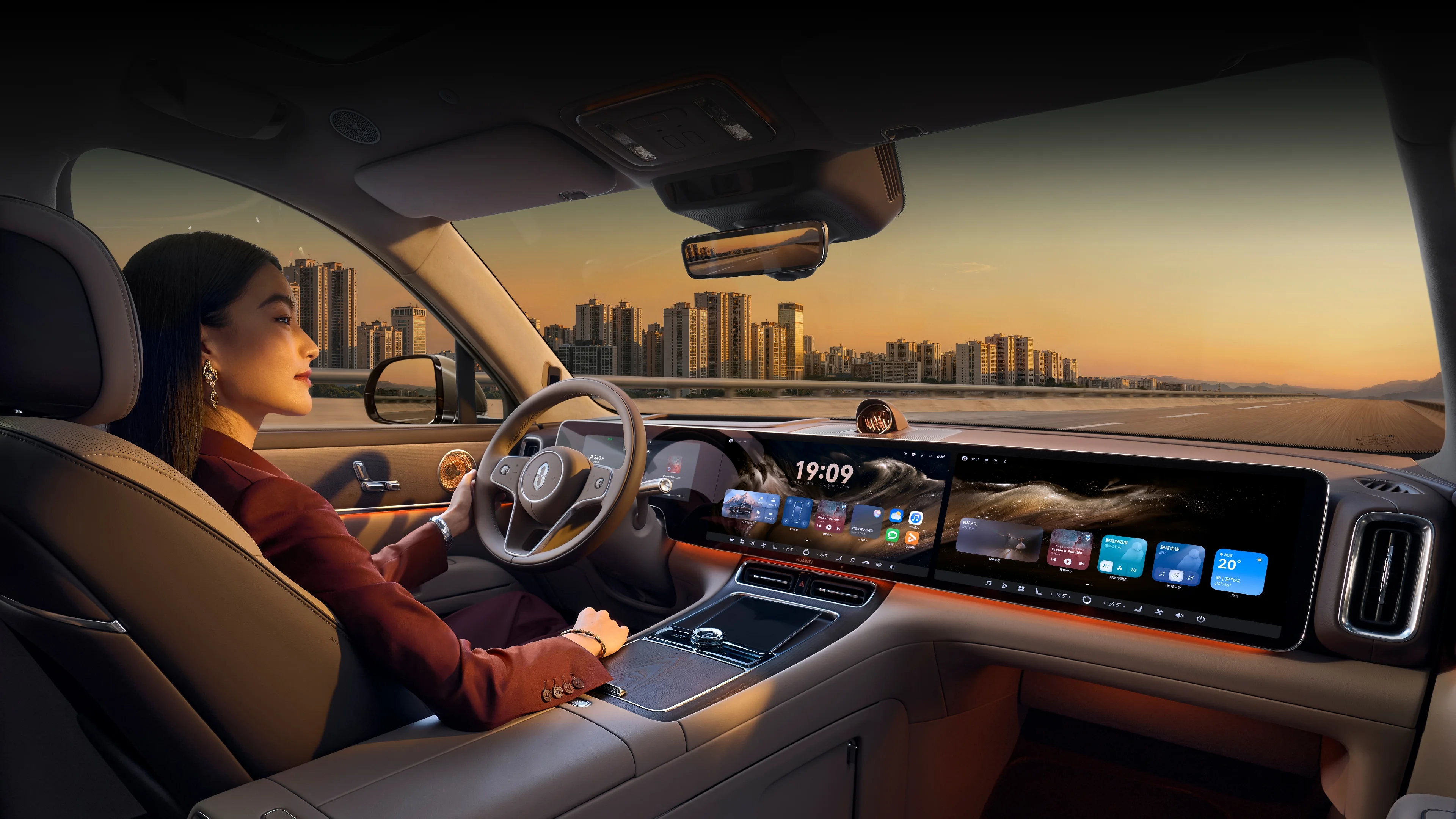 Intelligent cabin