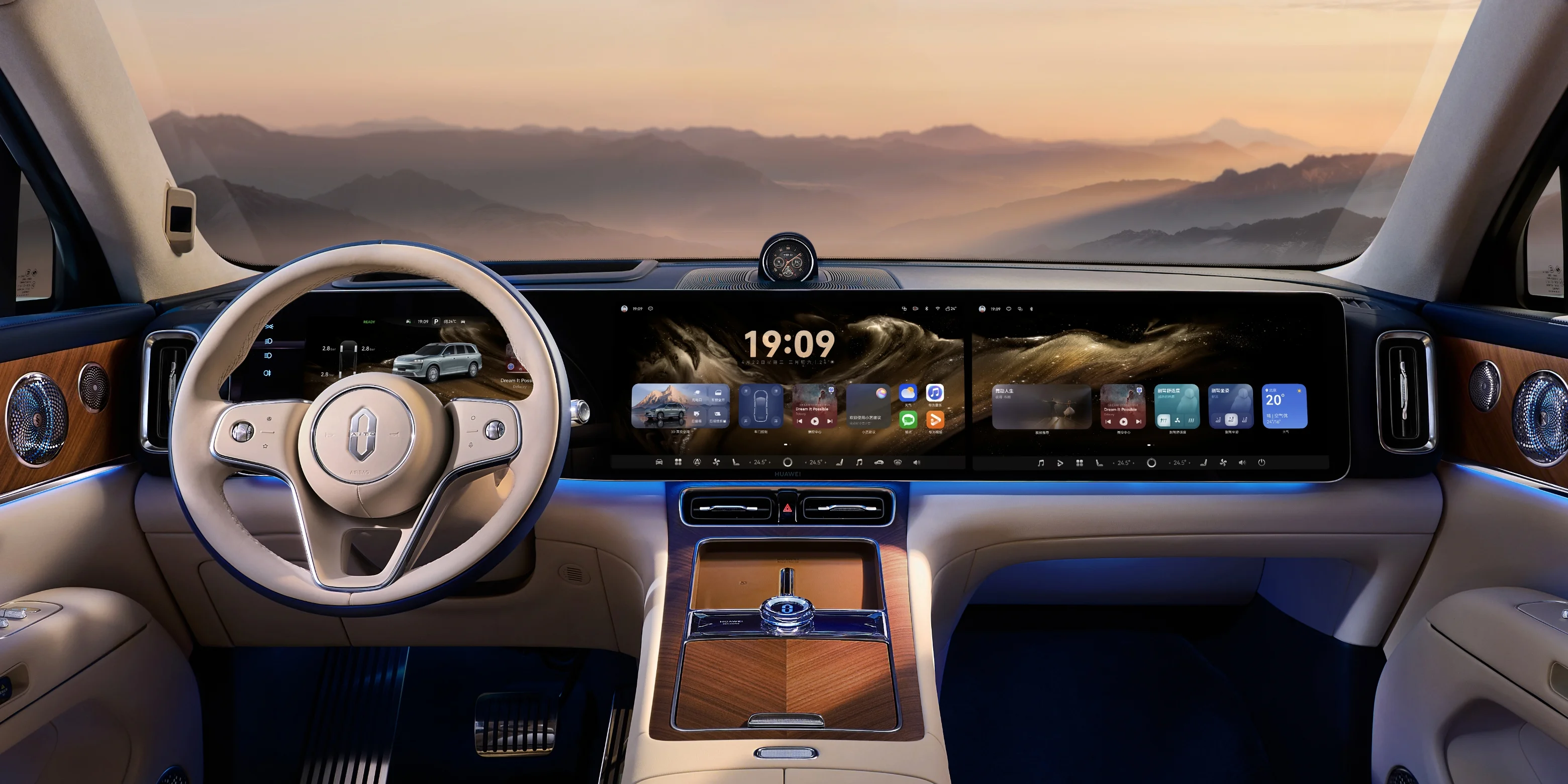 The new triple-screen cockpit includes two 17.2-inch 3.4K ultrawide displays with slim bezels.