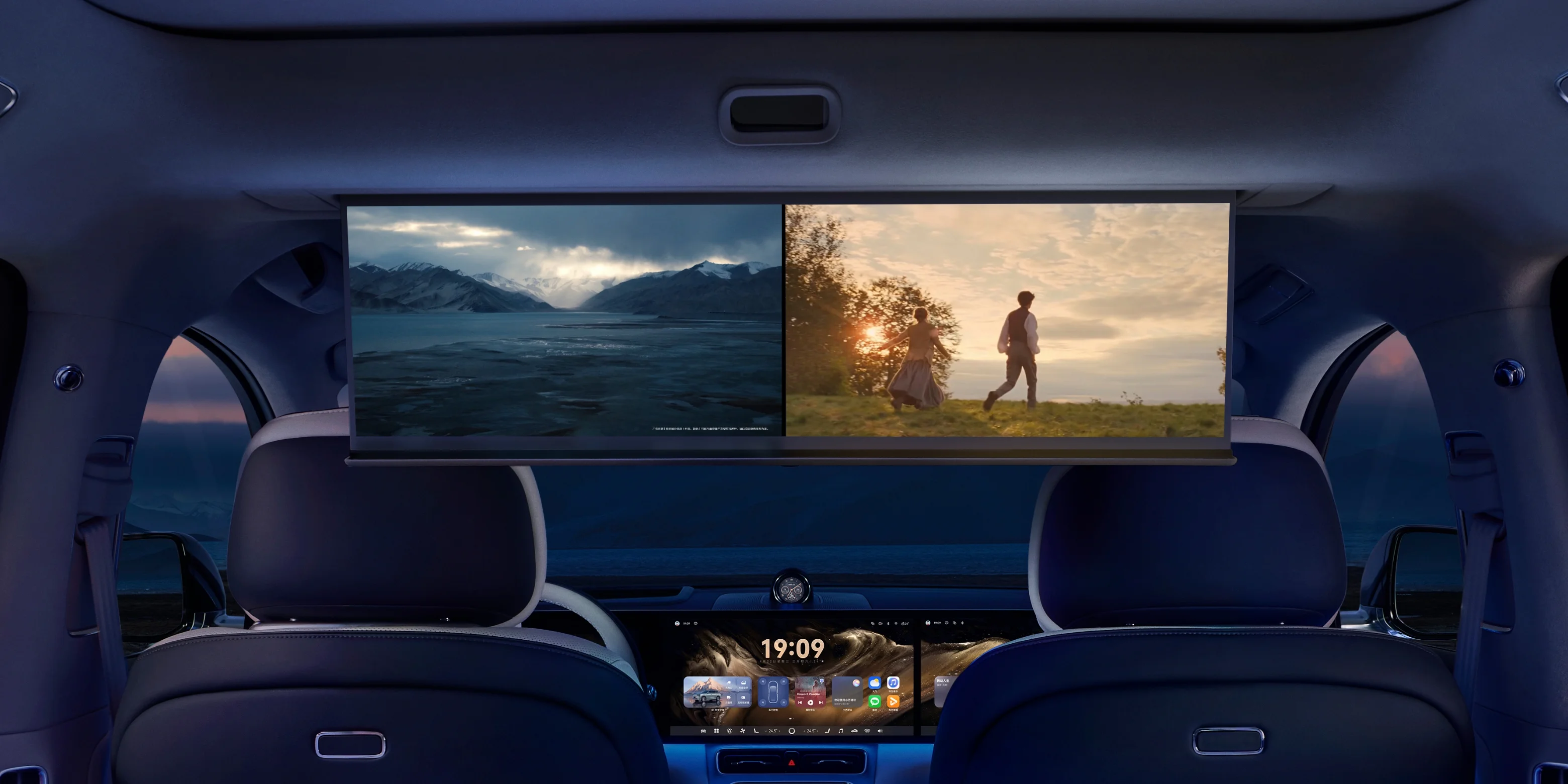Intelligent split-screen projection increases contrast by 66.7%. Two 16-inch viewing areas and two independent audio zones let two passengers enjoy separate content.